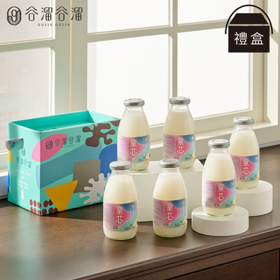 【谷溜谷溜】童芯六入有機益生菌米湯禮盒裝X3(295ml*18瓶)