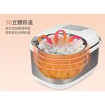 TATUNG大同10人份電子鍋TRC-10REH_公司貨, , large