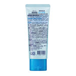 Bior GUARD Insect RepellentLotion Cool, , large