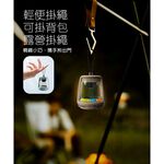 【Glolux】水晶藍芽喇叭 | 奶茶，寶寶藍 TWS串聯藍芽喇叭 買一送一 炫彩水晶 露營掛燈 冰箱磁吸 限定100組, , large