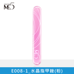 [ME5] E008 Crystal Nail File, , large
