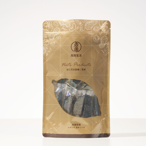Black Sesame Soft Candy 200g | Low Sugar, Handmade, High-Calcium Healthy Snack【ChouChou Enterprise】
