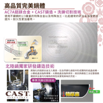 【日本北陸hokua】日本製SenLenFan洗鍊粉絲版輕量不沾平底鍋30cm(含蓋)可用金屬鏟, , large