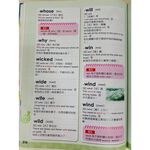 《南門書局》會說話的英漢圖典3000字 含1支點讀筆, , large