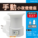 CH-927, , large