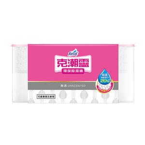 Farcent Dehumidifier Refillable