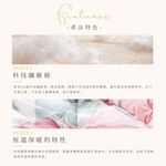 bedding, , large