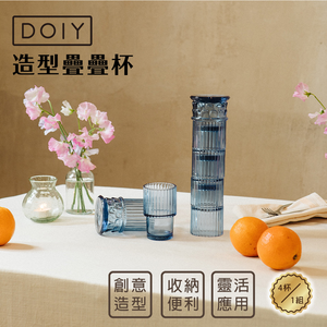   DipDipLife | DOIY | Greek column