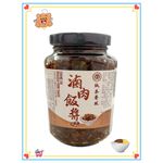 [誠泰]滷肉飯醬360克, , large