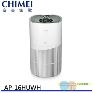 CHIMEI Smart Air Purifier 16-20 Ping AP-16HUWH