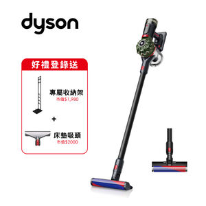 Dyson cyclone V8 SV55 Vacuum cleaner