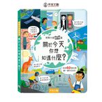 HOLIU CREATIVE CO.,LTD, , large
