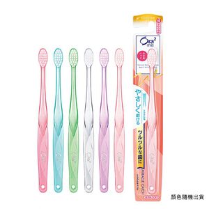 Ora2 ME Miracle Toothbrush U-Soft