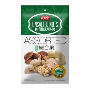 Unsalted Nuts Assorted