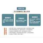 【GREENON】智慧感應式垃圾桶(12L) 自動掀蓋 黑色簡約風, , large