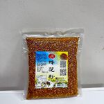 [皇廷] Wildflower pollen 500g, , large