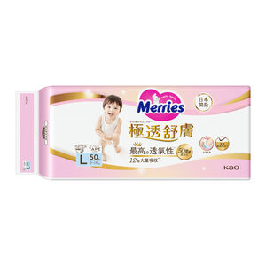 Merries -NT Tape L