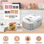 TATUNG大同10人份電子鍋TRC-10REH_公司貨, , large
