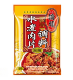 Qiaotou Boiled Pork Slices Seasoning, , large