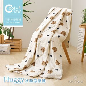 【DUYAN 竹漾】Cool-Fi Huggy 冰絲涼感被 / 小熊哈妮 台灣製