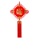 China's fortune is more than enough to welcome the blessing - super large 2 into 2 group #304, , large