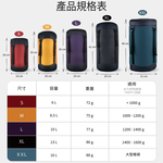 Litume E638 Compression stuff bag 13L (Black), , large