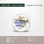 【Healgenart】1.5號尼龍釣魚線 100米長 0.20mm 尼龍釣線, , large