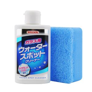 car supplies