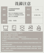 生命磁 鈦赫茲鋅錳鎂能量循環帽 灰-XL, , large