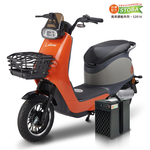 【向銓】GOeasy 微型電動二輪車 PEG-039 A /可愛馬 CHT-039 A(電動車) (甜心橘), , large