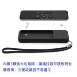 Apple TV 第4代遙控器siri 防滑防摔專用保護套(附磁性) 黑色, , large