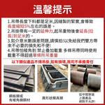 吊重安全吊帶-2噸1米, , large