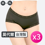 [SHIANEY]Taiwan-Made Modal Fabric Low-Rise Women's Panties / M, , large