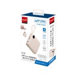 E-books B129 Power Bank with Cable, , large