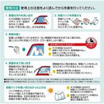 CARMATE XCLEAR水垢油膜去除墊, , large