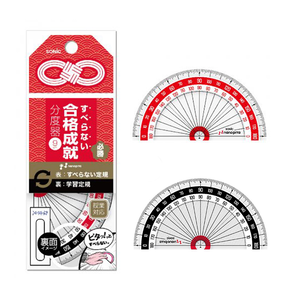【龍品文創】SONIC  9cm 合格分度器  SK-3042