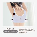 【可蘭霓Clany】台灣製膠原蛋白前扣面膜無鋼圈S-2XL大尺碼無感內衣 8061-61 灰 媽媽哺乳50肩銀髮術後月子, , large