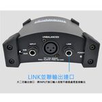 ALCTRON DI100 DIBOX 阻抗器【敦煌樂器】, , large