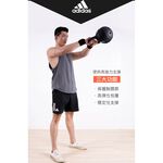 【Adidas愛迪達】運動護腕 台灣製造 WUCHT P3系列機能型運動護具 現貨 運動護具 MB0222, , large