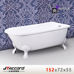 tub, , large