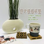 GS MALL 台灣製造 一組二入 檜木杯墊 工業風 檜木墊 棧板杯墊 杯墊 餐墊 桌墊 吸水墊 隔熱墊 檜木, , large