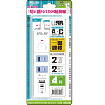  TX-722AC-4, , large