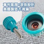 金德恩 GS MALL 美國製造 LIXIT 上掀蓋式45度鋼管飲水瓶 480cc 寵物飲水瓶 飲水瓶 餵食器 飲水器 寵物用品, , large