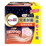 靠得住絲薄好眠褲M6+1片, , large
