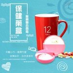 GS MALL 旋轉四格藥盒 隨機色 旋轉藥盒 四格藥盒 保健藥盒 藥盒 藥盒 隨身藥盒 收納藥盒, , large