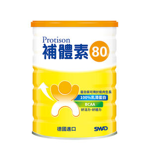 補體素80乳清蛋白輔助食品500g