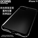 GCOMM iPhone 11 清透圓角防滑邊保護殼 Round Edge, , large