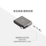 Moshi USB-C to HDMI 雙端口轉接器 (支援 4K HDR / PD 60W), , large