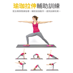 【上手家居】瑜珈核心滑步墊-粉色(滑盤/滑行盤/滑行墊/核心訓練/滑行板/健身滑盤/健身盤/運動滑盤), , large
