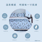 Double King Size Reversible Duvet Set, , large